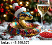 A cute snake, the symbol of 2025 according to the Eastern calendar, red caviar and a glass of champagne. The snake symbolizes wisdom, vitality, immortality and healing powers. Festive atmosphere of the New Year. Стоковое AI-изображение, AI-художник Сергей Елизарьев / Фотобанк Лори