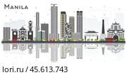 Manila Philippines City Skyline with Gray Buildings Isolated on White. Стоковая иллюстрация, иллюстратор Игорь Сорокин / Фотобанк Лори