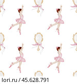 Ballet watercolor pattern. Little ballerina and a vintage mirror with a pink bow. Hand drawn seamless incredible girl dancer in pink tutu skirt. Clip art on isolated white background of cute ballet beauty. Ideal for baby textiles. Стоковая иллюстрация, иллюстратор Татьяна Трущелева / Фотобанк Лори