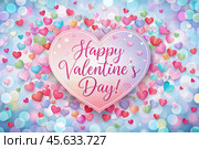 Stylish holiday banner. The inscription Valentine's Day and hearts. A mock-up of an invitation card for a Valentine's Day party, a place to copy. Стоковое AI-изображение, AI-художник Photojuli / Фотобанк Лори