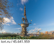 Памятник Петру I Крымская наб., 10 Москва. Стоковое фото, фотограф Владимир Чинин / Фотобанк Лори