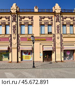Пешеходная улица Урицкого. Город  Иркутск (2024 год). Редакционное фото, фотограф Александр Тараканов / Фотобанк Лори