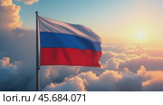 Флаг России на фоне облаков и заката. Стоковое AI-видео, аниматор Виктория Кольцова / Фотобанк Лори