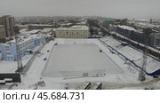 Стадион Родина в городе Кирове зимой - съемка с дрона в 2019 году. Редакционное видео, видеограф Владислав Самошкин / Фотобанк Лори