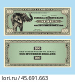 Vector fictional African money with a face value of 100 dollars. Obverse and reverse of the banknote with a guilloche frame and a large elephant. Стоковая иллюстрация, иллюстратор GAlexS / Фотобанк Лори