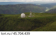 Special scientific astrophysical Observatory. Astronomical center for ground-based observations of the universe with a large telescope. Стоковое видео, видеограф Андрей Армягов / Фотобанк Лори
