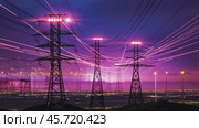 Intelligent electric grid uses AI for balancing energy, integrating eco-friendly sources. Pylons and transmission. Power lines near to major electricity substation. High voltage towers at sunset sky. Стоковое AI-видео, аниматор Марина Демидюк / Фотобанк Лори