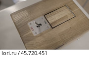 Useless Robotic Box. A useless machine or useless box is a device which has a function but its direct purpose is deliberately unknown. Стоковое видео, видеограф Андрей Армягов / Фотобанк Лори