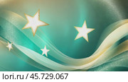 Golden stars shining over elegant green and gold abstract waves background. Стоковое AI-видео, аниматор Юрий Поздников / Фотобанк Лори