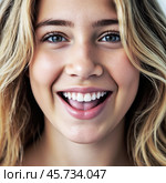 Молодая девушка с открытым ртом.Портрет. Крупный план. Young girl with open mouth. Portrait. Close-up. Стоковое AI-изображение, AI-художник Гер Олег / Фотобанк Лори