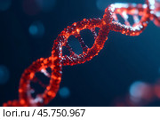 Vibrant red DNA helix set against a dark blue background. Visual of DNA double helix structure. DNA Strands. Genetic exploration, genome sequencing, change, biological kinship and genetic legacy. Стоковое AI-изображение, AI-художник Марина Демидюк / Фотобанк Лори