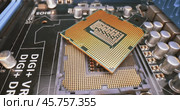 Close-up of CPU Chip Computer Central Processor. Modern computer technology concept. Стоковое видео, видеограф Андрей Армягов / Фотобанк Лори