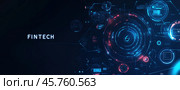 Слово "FINTECH" (Финтех) на синем технологичном фоне. Стоковое AI-изображение, AI-художник Александр Жуков / Фотобанк Лори
