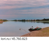 На рыбалке. Стоковое фото, фотограф Александр Карпенко / Фотобанк Лори
