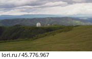 Special scientific astrophysical Observatory. Astronomical center for ground-based observations of the universe with a large telescope. Стоковое видео, видеограф Андрей Армягов / Фотобанк Лори