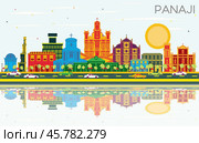 Panaji India City Skyline with Color Buildings, Blue Sky and Reflections. Стоковая иллюстрация, иллюстратор Игорь Сорокин / Фотобанк Лори