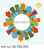 San Diego California City Skyline with Color Buildings, Blue Sky and Copy Space. Стоковая иллюстрация, иллюстратор Игорь Сорокин / Фотобанк Лори