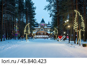 Великий Устюг. Дом Деда Мороза. Редакционное фото, фотограф Литвяк Игорь / Фотобанк Лори