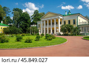 Музей-усадьба "Горки ленинские", (2024 год). Редакционное фото, фотограф Олег Пученков / Фотобанк Лори