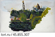 Лавра в Сергиевом Посаде / Lavra in Sergiev Posad. Стоковая иллюстрация, иллюстратор Александр Паньков / Фотобанк Лори