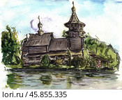 Акварельный набросок деревянной церкви Благовещения Пресвятой Богородицы / Watercolor sketch of wooden Church of the Annunciation of the Blessed Virgin Mary. Стоковая иллюстрация, иллюстратор Александр Паньков / Фотобанк Лори