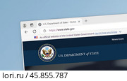 Окно браузера с интернет-страницей сайта правительства США. Редакционное фото, фотограф Илья Старков / Фотобанк Лори