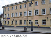 Город Москва. Улица Мясницкая, дом 40, строение1 (2024 год). Стоковое фото, фотограф Александр Тараканов / Фотобанк Лори