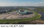 Казань - стадион АК Барс Арена (аэросъемка 2022 года) Стоковое видео, видеограф Владислав Самошкин / Фотобанк Лори