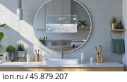 Smart mirror displaying weather forecast in modern bathroom. Стоковое AI-видео, аниматор Юрий Поздников / Фотобанк Лори