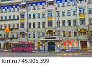 Булгаковский дом. Улица Большая Садовая, дом 10. Москва. Редакционное фото, фотограф E. O. / Фотобанк Лори
