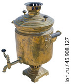 Старый большой латунный самовар на белом фоне. Old metallic big samovar on white background. Стоковое фото, фотограф Татьяна Д / Фотобанк Лори