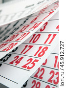 Переворачивание листов календаря с черными и красными цифрами / Flipping of calendar sheets with black and red numbers. Стоковое фото, фотограф Петроченко Мария Петровна / Фотобанк Лори