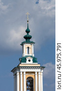 The bell tower of the Cathedral of the Nativity of Christ against the blue sky in the city of Vereya, Russia. Стоковое фото, фотограф Елена  Попкова / Фотобанк Лори