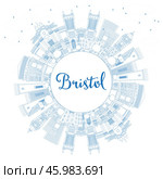Outline Bristol UK City Skyline with Blue Buildings and Copy Space. Стоковая иллюстрация, иллюстратор Игорь Сорокин / Фотобанк Лори