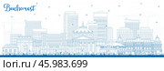 Outline Bucharest Romania City Skyline with Blue Buildings. Стоковая иллюстрация, иллюстратор Игорь Сорокин / Фотобанк Лори