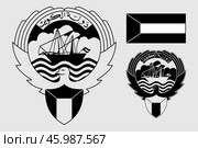 Герб и флаг Кувейта. Гравировка. The coat of arms of Kuwait. Flag. Engraving print. Редакционная иллюстрация, иллюстратор Гербы Флаги / Фотобанк Лори