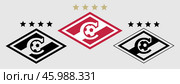 Эмблема футбольного клуба Спартак. Гравировка. The Emblem of Spartak Football Club. Engraving print. Редакционная иллюстрация, иллюстратор Гербы Флаги / Фотобанк Лори