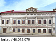 Город Казань. Здание на улице Габдуллы Тукая, дом 87. Филиал ФГУП «Охрана» Росгвардии по Республике Татарстан (2024 год). Стоковое фото, фотограф Александр Тараканов / Фотобанк Лори