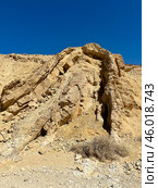 Anticline is a geological fold of rock strata with the convexity facing upwards. Стоковое фото, фотограф Irina Opachevsky / Фотобанк Лори