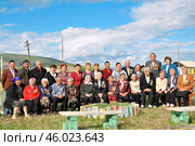 Старожилы, ветераны села Оймякон ( республика САХА, Полюс Холода ) (2010 год). Редакционное фото, фотограф Павел Просянов / Фотобанк Лори