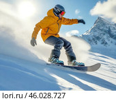 Snowboarding is a winter sport that involves sliding down snowy mountain slopes or performing acrobatic tricks on a specially designed board. Стоковое AI-изображение, AI-художник Сергей Елизарьев / Фотобанк Лори