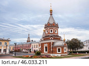 Russia, Yaroslavl city. Alexander Nevsky Chapel, Andropova Street, Golden Ring. Стоковое фото, фотограф Photojuli / Фотобанк Лори