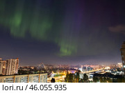 Северное сияние над Дунайским проспектом Санкт-Петербурга (Московский район) (2024 год). Редакционное фото, фотограф Сергей Крамарев / Фотобанк Лори