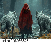 A mysterious scene reminiscent of a dark fairy tale. In the center stands a figure in a tattered, stained red cloak with a hood, with his back to the viewer. On either side of him walk two large wolves with thick gray fur. The forest landscape around looks dark and mystical, shrouded in a light fog. The ground is covered with moss, wet stones and autumn leaves. The atmosphere is filled with tension, as if the character is immersed in a dangerous journey. Стоковое AI-изображение, AI-художник Анна Кривицкая / Фотобанк Лори