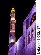 Muhammed Al Ameen Mosque at night. Muscat. Sultanate of Oman (2024 год). Стоковое фото, фотограф Евгений Ткачёв / Фотобанк Лори