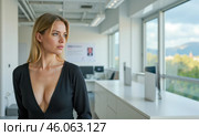 Young woman, Office worker dressed inappropriately violating dress code casual clothes workplace inappropriate attire for office environment breaking professional dress standards. Стоковое AI-изображение, AI-художник Павел Муравьев / Фотобанк Лори