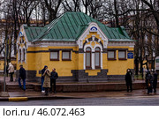 Общественный туалет в Александровском парке. Санкт-Петербург, Адмиралтейский проспект, 5, лит. А. Редакционное фото, фотограф Александр Селезнев / Фотобанк Лори