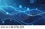 Blue wave with a lot of dots in it. Стоковое AI-видео, аниматор Sergey Grishin / Фотобанк Лори