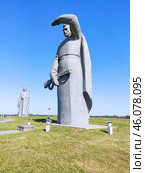 МЕМОРИАЛ ГЕРОЯМ ПАНФИЛОВЦАМ (2024 год). Редакционное фото, фотограф Anna Vedernikova / Фотобанк Лори