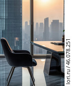 Office interior with black armchair and city view. Стоковое AI-изображение, AI-художник Татьяна  Бральнина / Фотобанк Лори